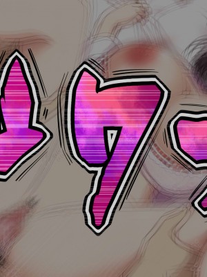 [なのかえいち] NTRタイムリープ 〜処女と童貞が1日で一生分のセックスをする日〜_056