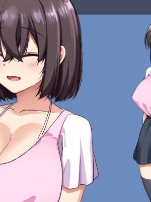 [なのかえいち] NTRタイムリープ 〜処女と童貞が1日で一生分のセックスをする日〜_338