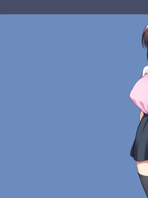 [なのかえいち] NTRタイムリープ 〜処女と童貞が1日で一生分のセックスをする日〜_339