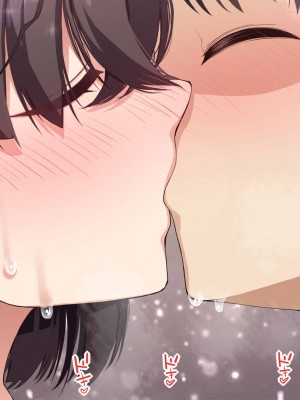[なのかえいち] NTRタイムリープ 〜処女と童貞が1日で一生分のセックスをする日〜_097