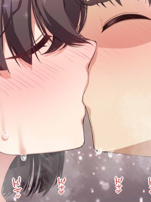 [なのかえいち] NTRタイムリープ 〜処女と童貞が1日で一生分のセックスをする日〜_070