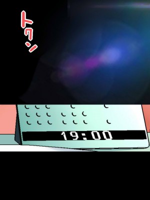 [なのかえいち] NTRタイムリープ 〜処女と童貞が1日で一生分のセックスをする日〜_061