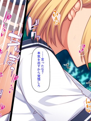 [汁っけの多い柘榴 (スカイハウス、虎兎子、解凍にゃんこ)] いつでもセックス出来るドスケベ国に亡命したら最高でした！_123