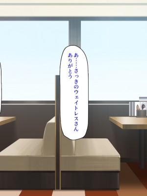 [汁っけの多い柘榴 (スカイハウス、虎兎子、解凍にゃんこ)] いつでもセックス出来るドスケベ国に亡命したら最高でした！_176