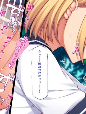 [汁っけの多い柘榴 (スカイハウス、虎兎子、解凍にゃんこ)] いつでもセックス出来るドスケベ国に亡命したら最高でした！_120