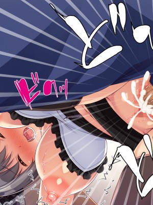 [汁っけの多い柘榴 (スカイハウス、虎兎子、解凍にゃんこ)] いつでもセックス出来るドスケベ国に亡命したら最高でした！_099