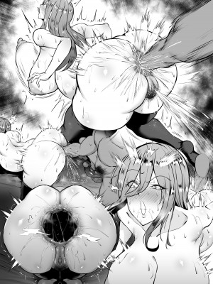 [わりゅう] 三玖の合コン (五等分の花嫁) [天煌汉化组]_38