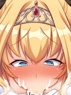 [一億万軒茶屋] スケベの国のドエロ姫〜我が家にエロエロホームステイ！〜_467