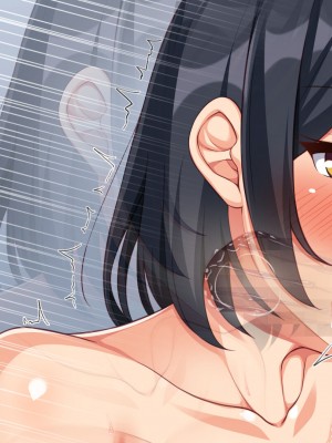 [一億万軒茶屋] スケベの国のドエロ姫〜我が家にエロエロホームステイ！〜_371