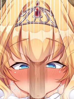 [一億万軒茶屋] スケベの国のドエロ姫〜我が家にエロエロホームステイ！〜_464