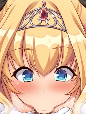 [一億万軒茶屋] スケベの国のドエロ姫〜我が家にエロエロホームステイ！〜_457