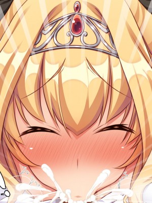 [一億万軒茶屋] スケベの国のドエロ姫〜我が家にエロエロホームステイ！〜_190