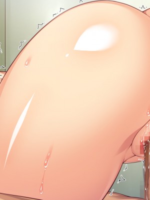 [一億万軒茶屋] スケベの国のドエロ姫〜我が家にエロエロホームステイ！〜_405