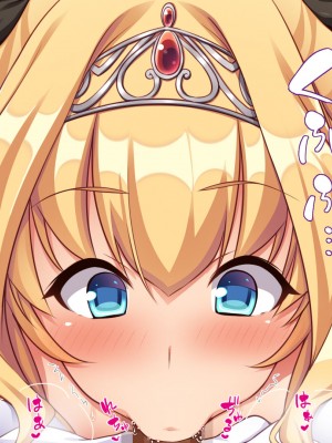 [一億万軒茶屋] スケベの国のドエロ姫〜我が家にエロエロホームステイ！〜_178