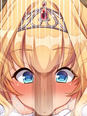 [一億万軒茶屋] スケベの国のドエロ姫〜我が家にエロエロホームステイ！〜_462