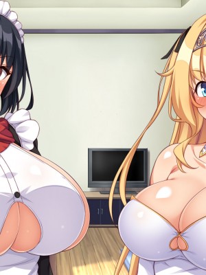 [一億万軒茶屋] スケベの国のドエロ姫〜我が家にエロエロホームステイ！〜_341