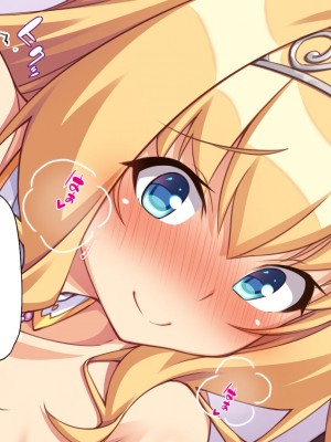 [一億万軒茶屋] スケベの国のドエロ姫〜我が家にエロエロホームステイ！〜_252