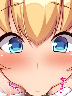 [一億万軒茶屋] スケベの国のドエロ姫〜我が家にエロエロホームステイ！〜_180