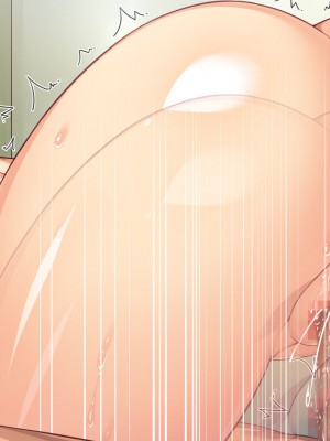 [一億万軒茶屋] スケベの国のドエロ姫〜我が家にエロエロホームステイ！〜_409