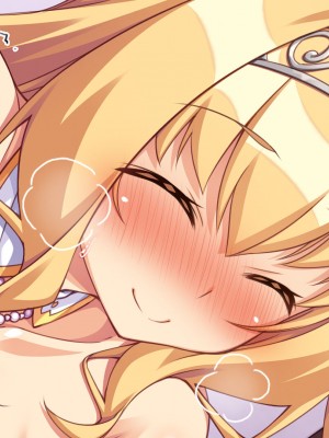 [一億万軒茶屋] スケベの国のドエロ姫〜我が家にエロエロホームステイ！〜_525