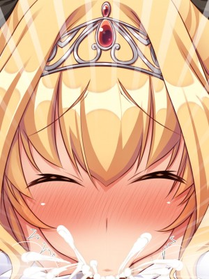 [一億万軒茶屋] スケベの国のドエロ姫〜我が家にエロエロホームステイ！〜_466