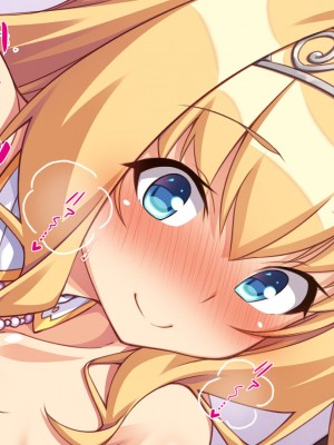 [一億万軒茶屋] スケベの国のドエロ姫〜我が家にエロエロホームステイ！〜_269