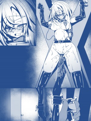 [hikigaeru] SMラブホで調教される漫画：奴隷宣言編_09