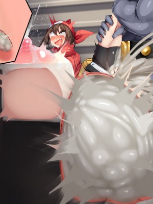 [かわはぎ亭] ハルカの子宮はマスターボール ～ゴーリキーと遺伝子通信交姦～ 旅立ちの日 前編 (ポケットモンスター)_b103