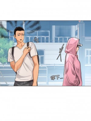 都市男女 1-6話_01_15