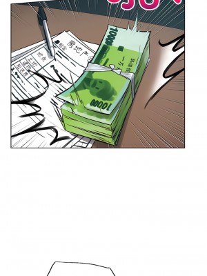 都市男女 1-6話_02_11