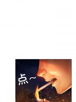 都市男女 1-6話_02_12