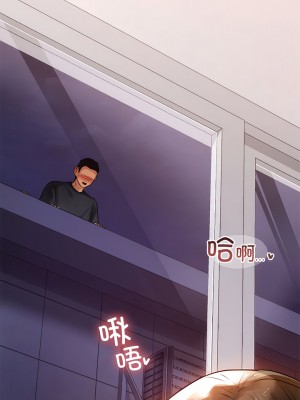 都市男女 1-6話_03_01