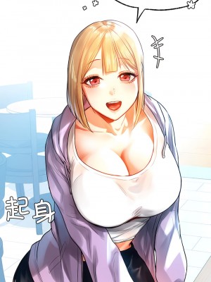 都市男女 1-6話_03_09