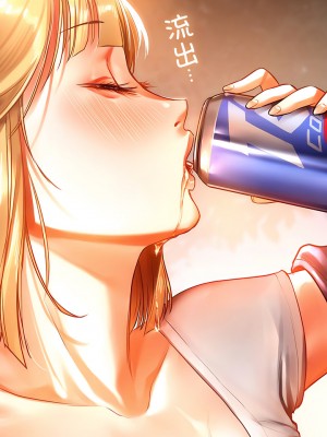 都市男女 1-6話_04_03