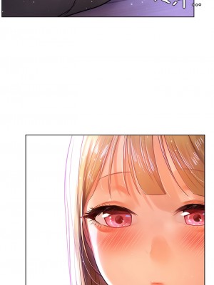 都市男女 1-6話_05_07