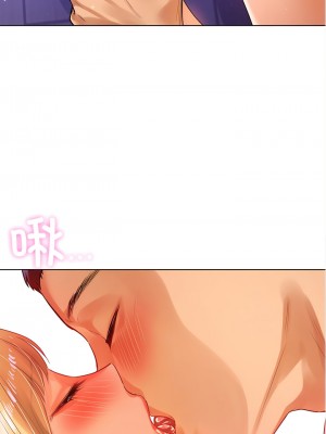 都市男女 1-6話_05_11