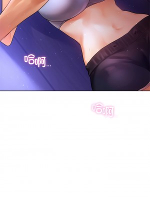 都市男女 1-6話_06_01