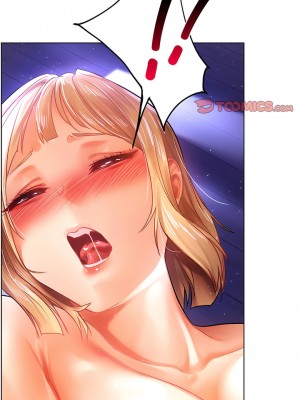 都市男女 1-6話_06_06