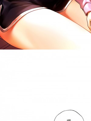 都市男女 1-6話_04_02