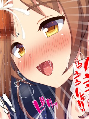 [汁っけの多い柘榴 (スカイハウス、虎兎子、うどん)] 最近友達のママが俺をエロい目で見てくるんだけど！_059