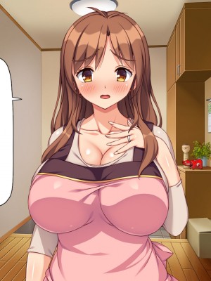 [汁っけの多い柘榴 (スカイハウス、虎兎子、うどん)] 最近友達のママが俺をエロい目で見てくるんだけど！_301