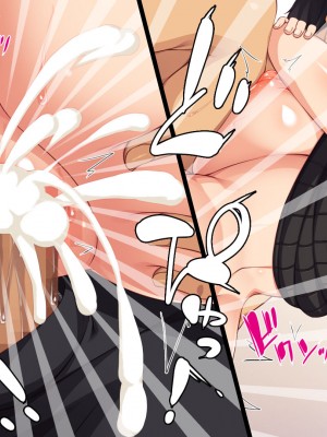 [汁っけの多い柘榴 (スカイハウス、虎兎子、うどん)] 最近友達のママが俺をエロい目で見てくるんだけど！_245