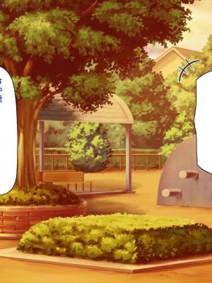 [汁っけの多い柘榴 (スカイハウス、虎兎子、うどん)] 最近友達のママが俺をエロい目で見てくるんだけど！_153