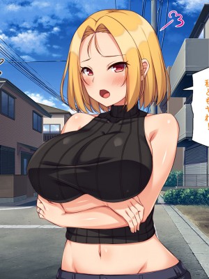 [汁っけの多い柘榴 (スカイハウス、虎兎子、うどん)] 最近友達のママが俺をエロい目で見てくるんだけど！_104