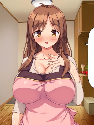 [汁っけの多い柘榴 (スカイハウス、虎兎子、うどん)] 最近友達のママが俺をエロい目で見てくるんだけど！_330