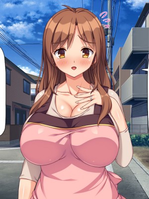 [汁っけの多い柘榴 (スカイハウス、虎兎子、うどん)] 最近友達のママが俺をエロい目で見てくるんだけど！_032