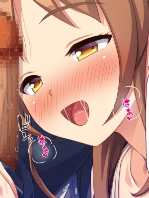 [汁っけの多い柘榴 (スカイハウス、虎兎子、うどん)] 最近友達のママが俺をエロい目で見てくるんだけど！_053