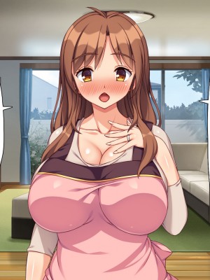 [汁っけの多い柘榴 (スカイハウス、虎兎子、うどん)] 最近友達のママが俺をエロい目で見てくるんだけど！_035