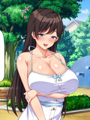 [汁っけの多い柘榴 (スカイハウス、虎兎子、うどん)] 最近友達のママが俺をエロい目で見てくるんだけど！_260