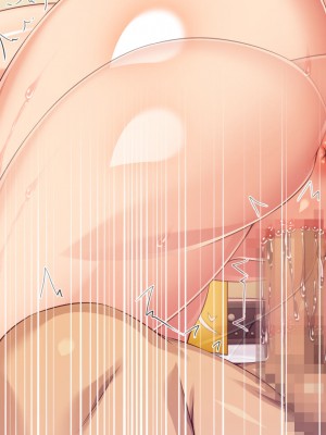 [汁っけの多い柘榴 (スカイハウス、虎兎子、うどん)] 最近友達のママが俺をエロい目で見てくるんだけど！_470